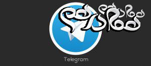 « تلگرام » چند میلیون کاربر ایرانی دارد؟